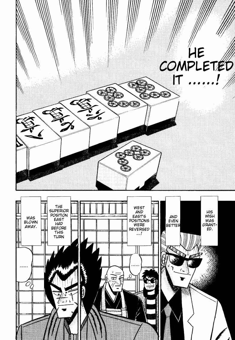 Page 3 Chapter 98 Ten - The Nice Guy on the Path of Tenho