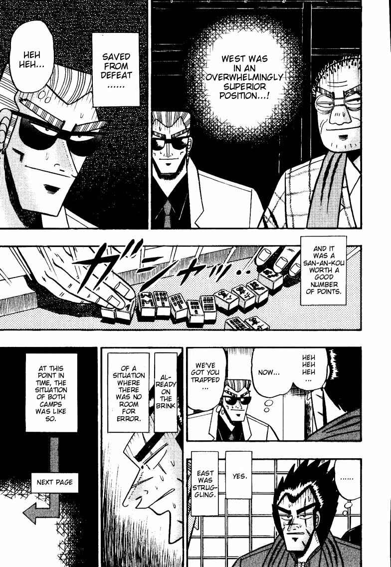 Page 4 Chapter 98 Ten - The Nice Guy on the Path of Tenho
