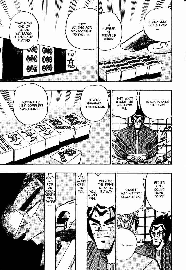 Page 7 Chapter 98 Ten - The Nice Guy on the Path of Tenho