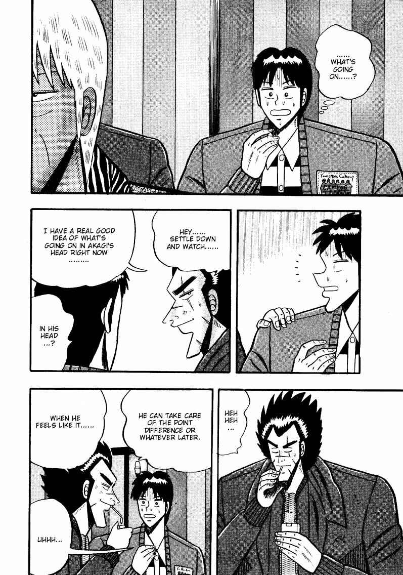 Page 11 Chapter 49 Ten - The Nice Guy on the Path of Tenho