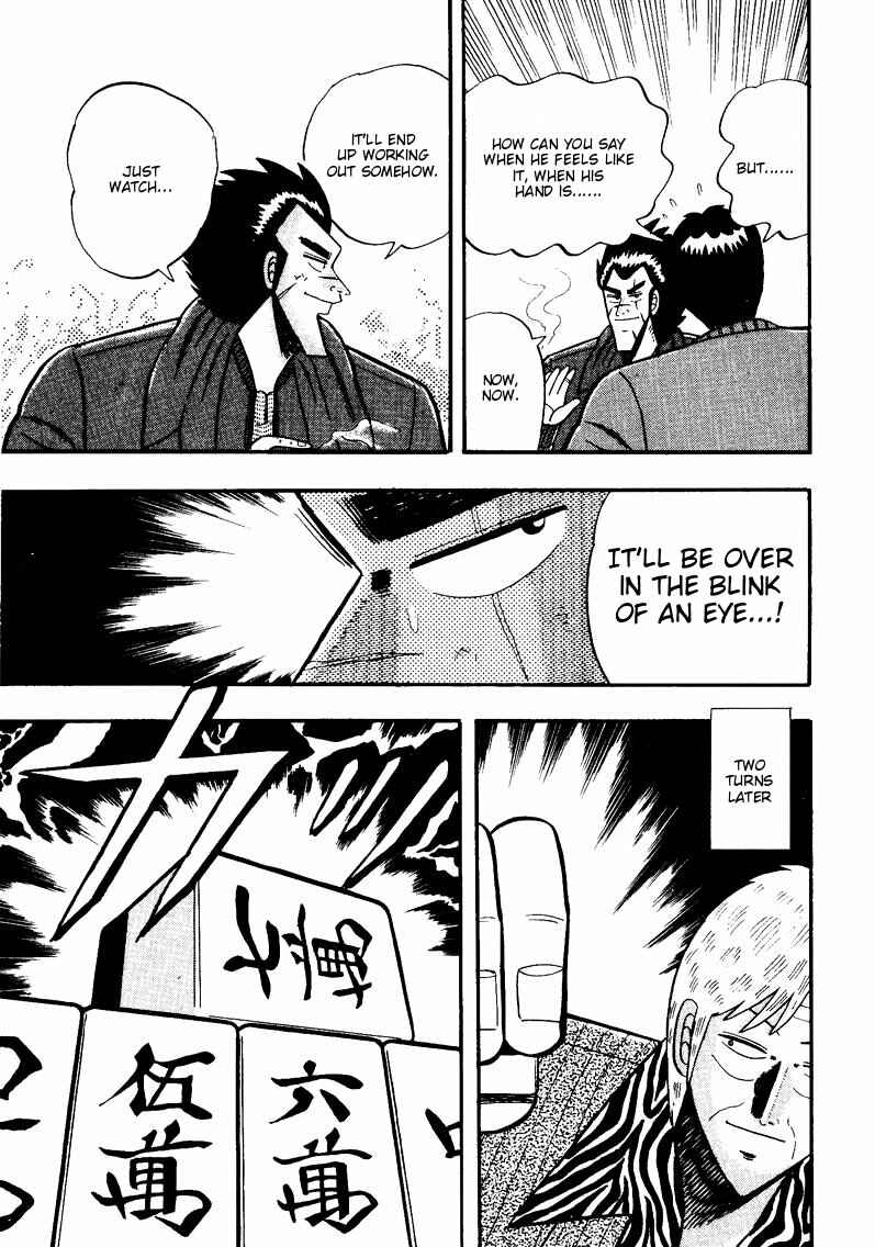 Page 12 Chapter 49 Ten - The Nice Guy on the Path of Tenho