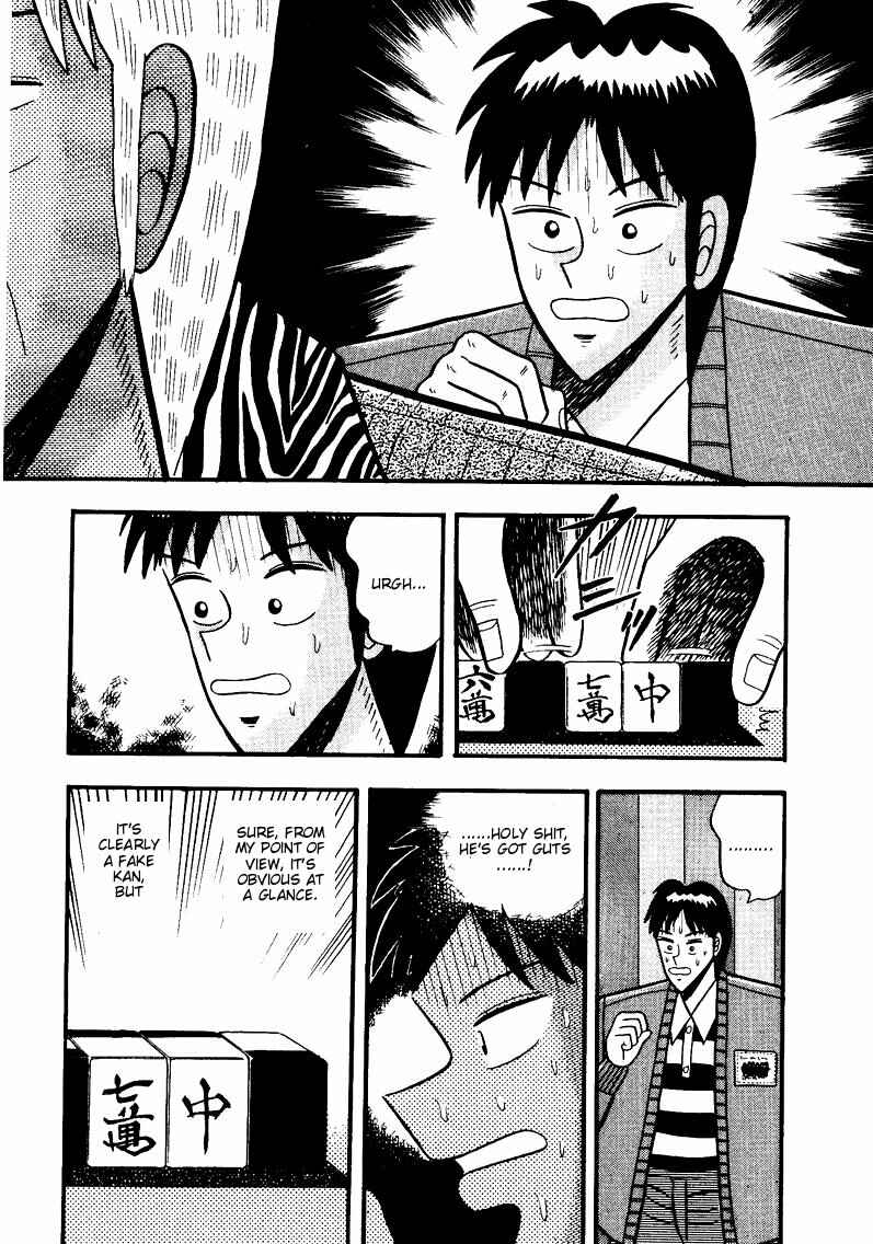 Page 14 Chapter 49 Ten - The Nice Guy on the Path of Tenho
