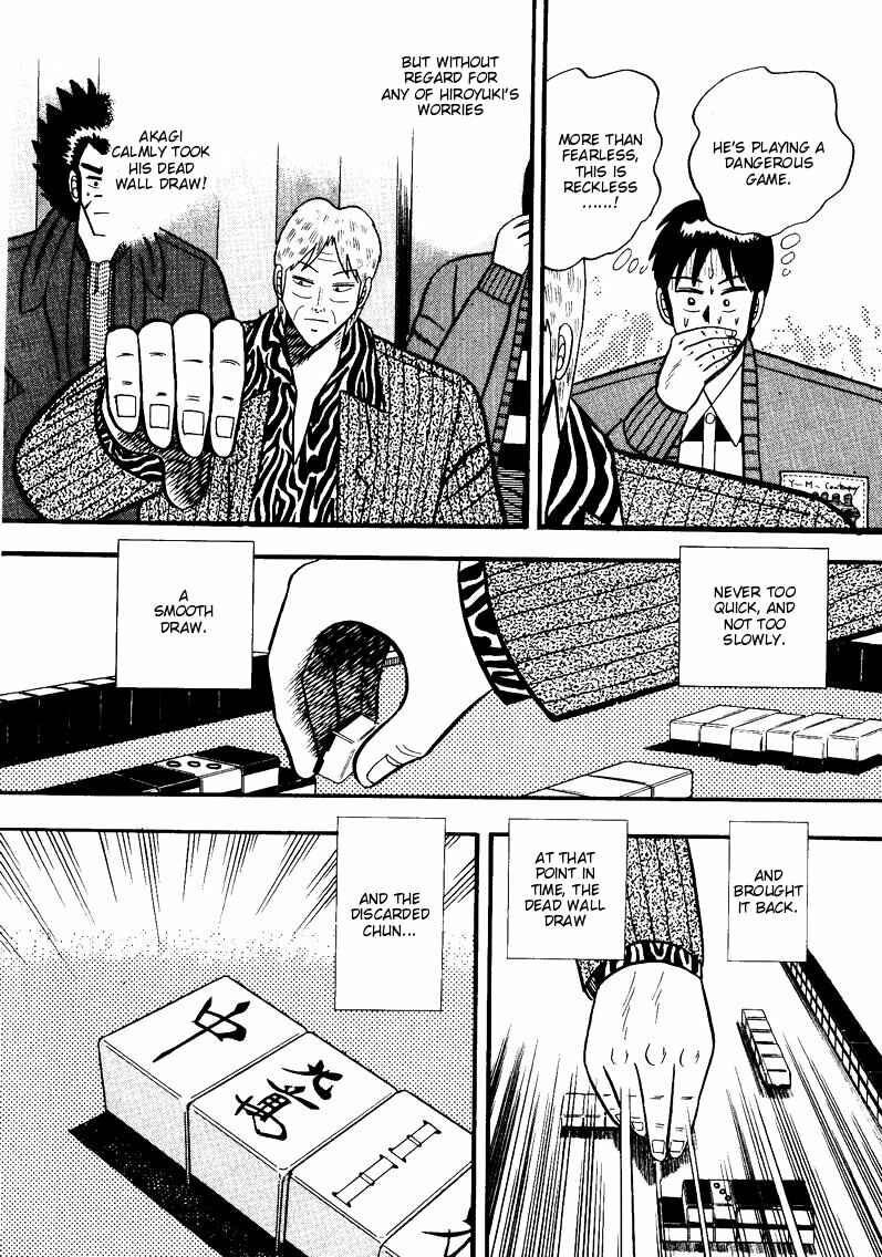 Page 16 Chapter 49 Ten - The Nice Guy on the Path of Tenho