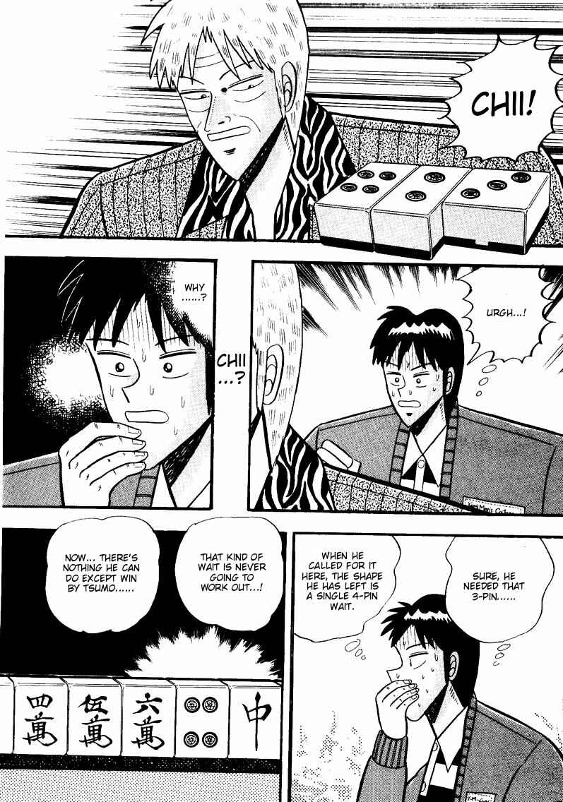 Page 9 Chapter 49 Ten - The Nice Guy on the Path of Tenho