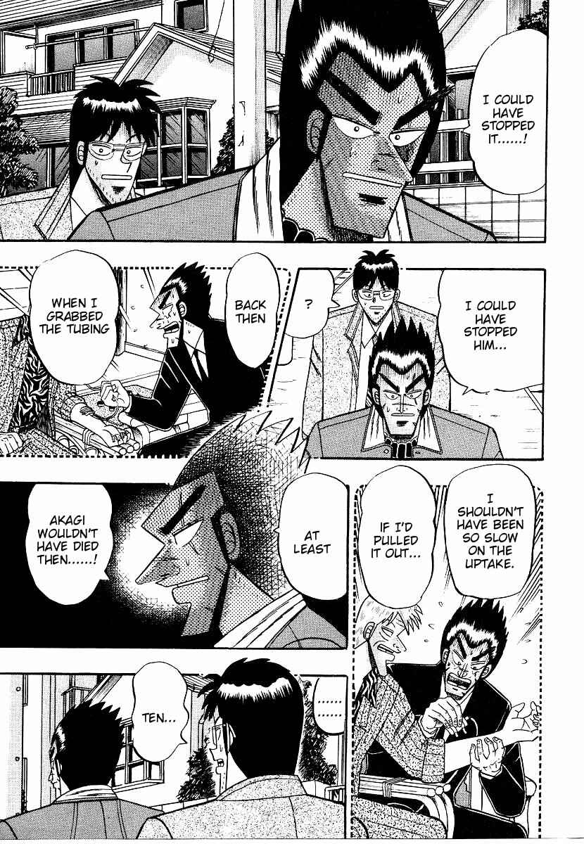 Page 15 Chapter 164 Ten - The Nice Guy on the Path of Tenho