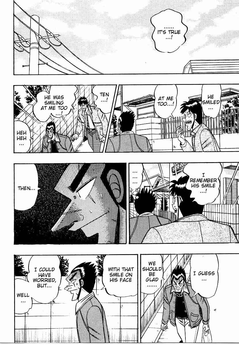 Page 20 Chapter 164 Ten - The Nice Guy on the Path of Tenho