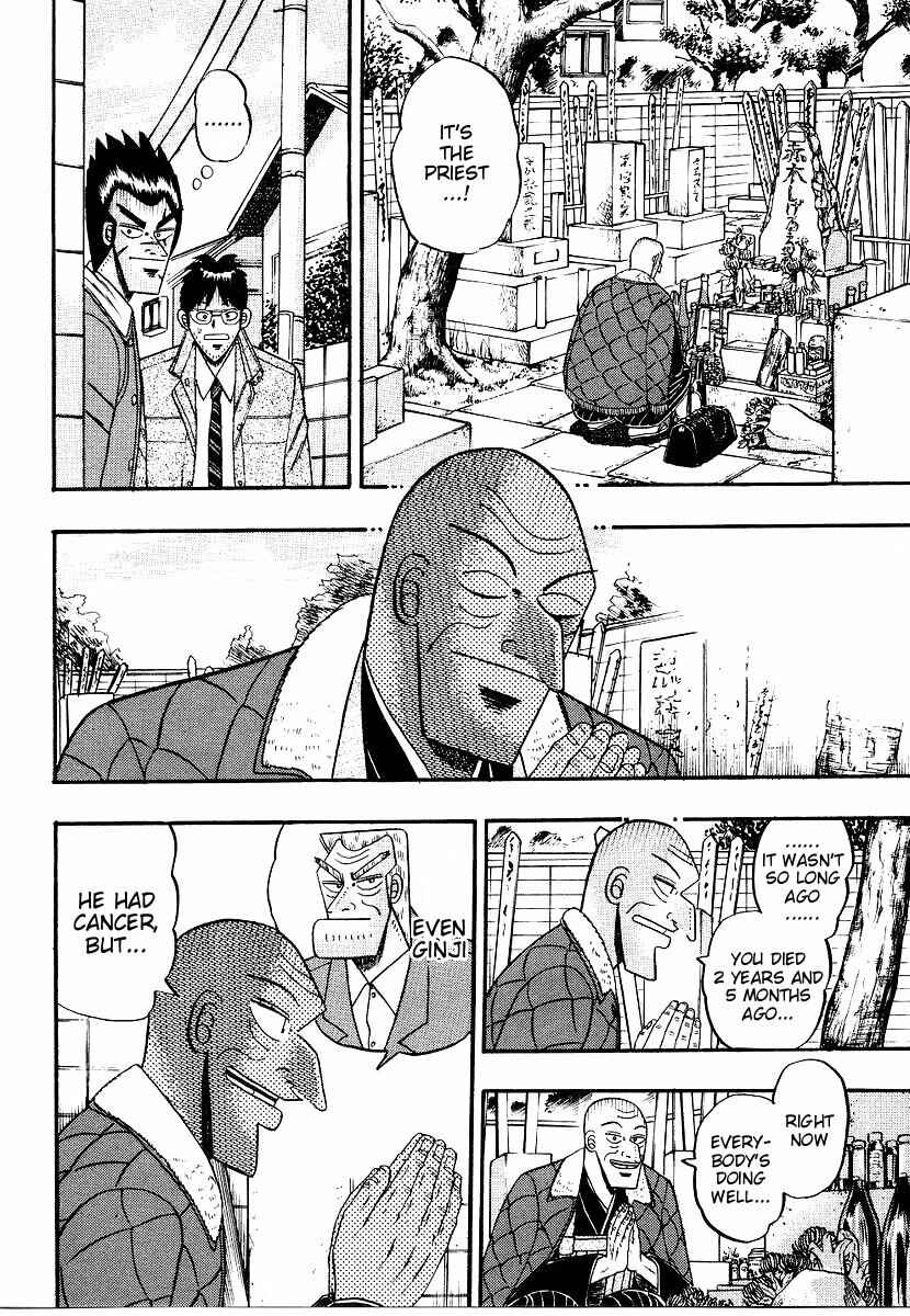 Page 22 Chapter 164 Ten - The Nice Guy on the Path of Tenho