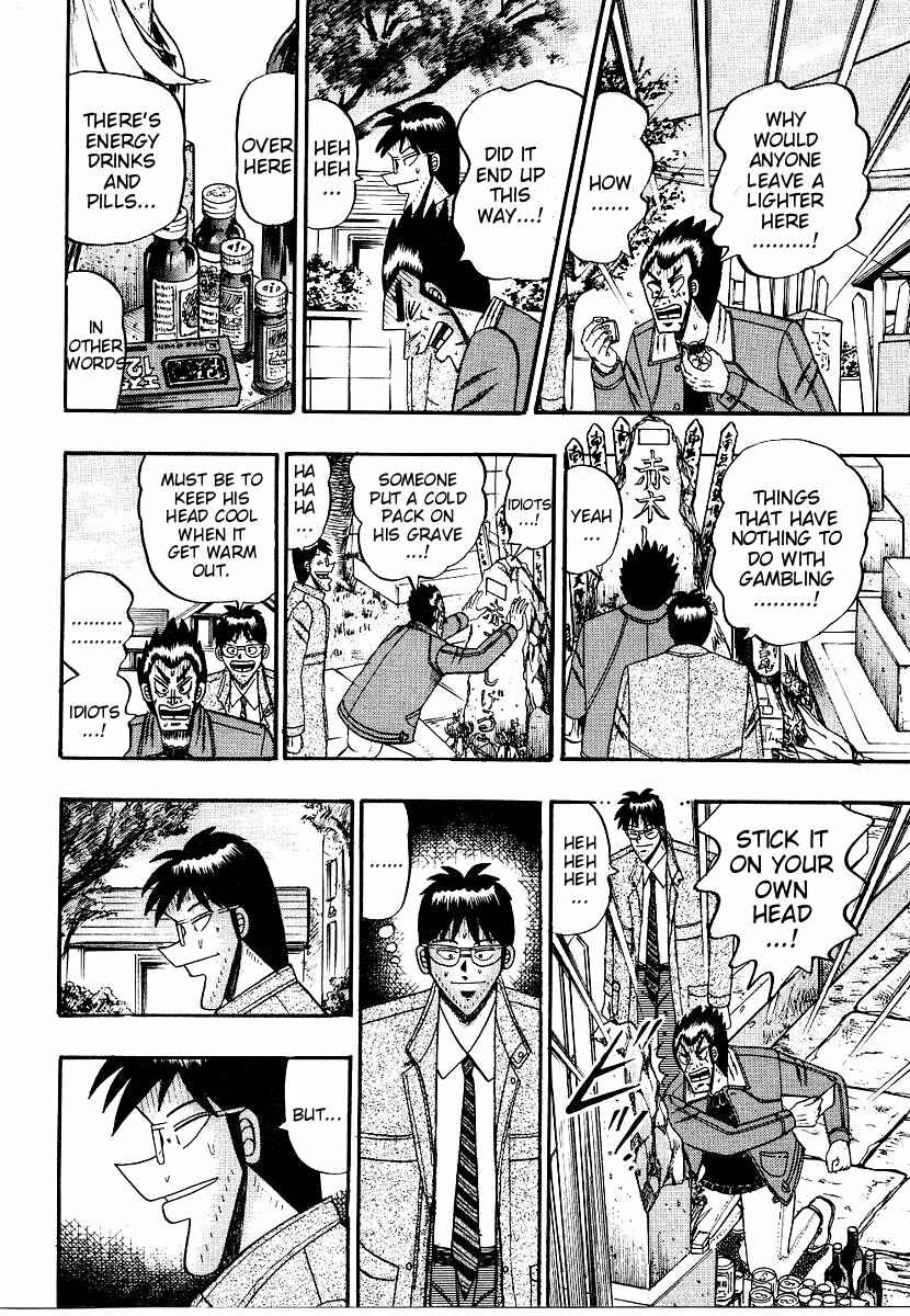 Page 30 Chapter 164 Ten - The Nice Guy on the Path of Tenho