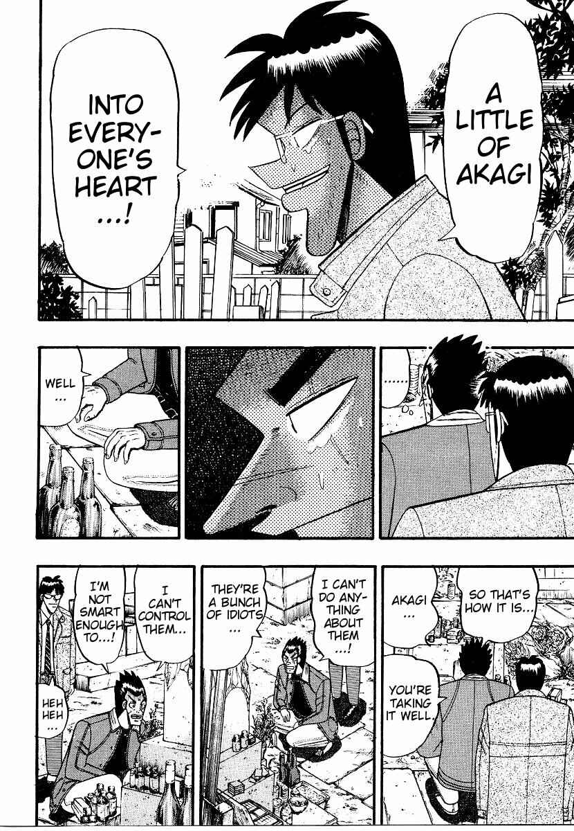 Page 32 Chapter 164 Ten - The Nice Guy on the Path of Tenho