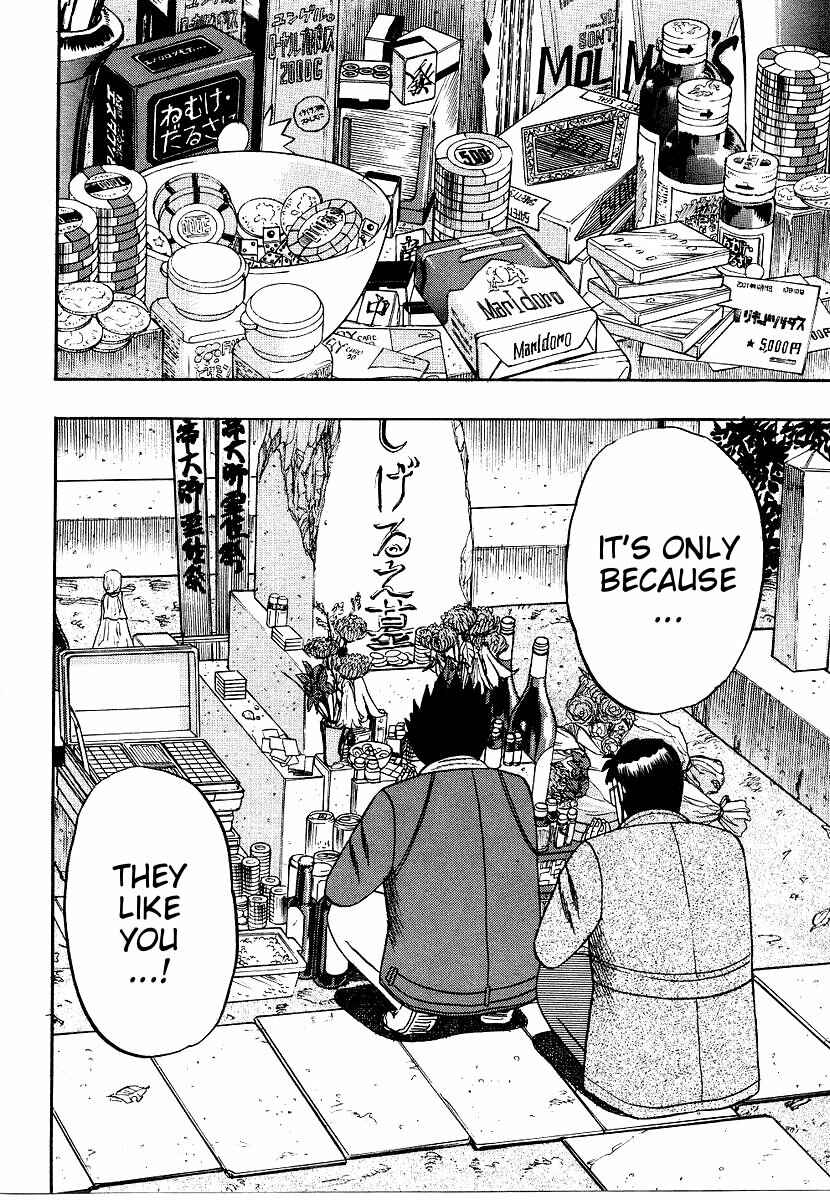 Page 34 Chapter 164 Ten - The Nice Guy on the Path of Tenho