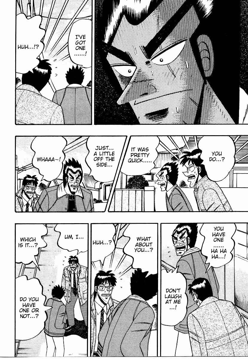 Page 36 Chapter 164 Ten - The Nice Guy on the Path of Tenho