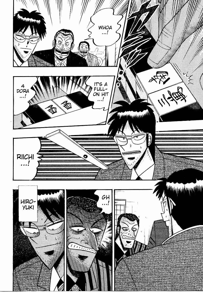 Page 4 Chapter 164 Ten - The Nice Guy on the Path of Tenho