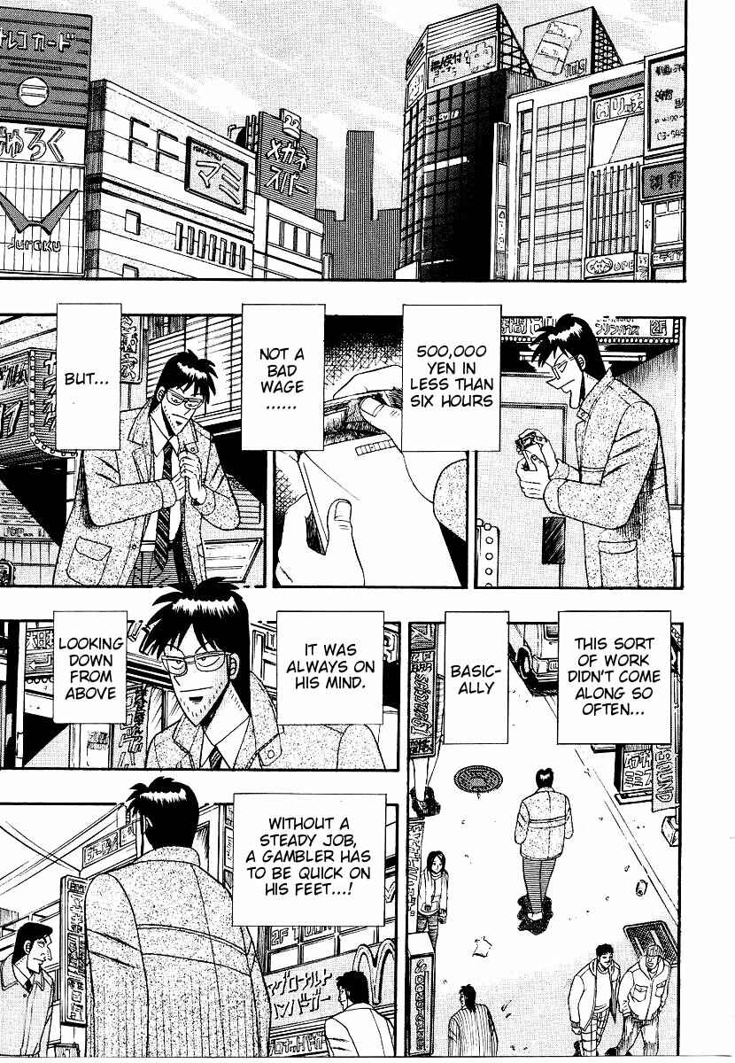 Page 9 Chapter 164 Ten - The Nice Guy on the Path of Tenho