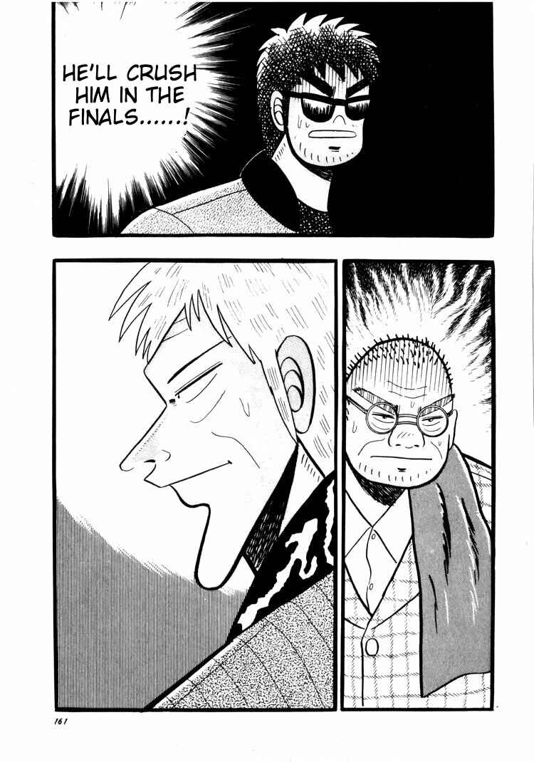 Page 11 Chapter 45 Ten - The Nice Guy on the Path of Tenho