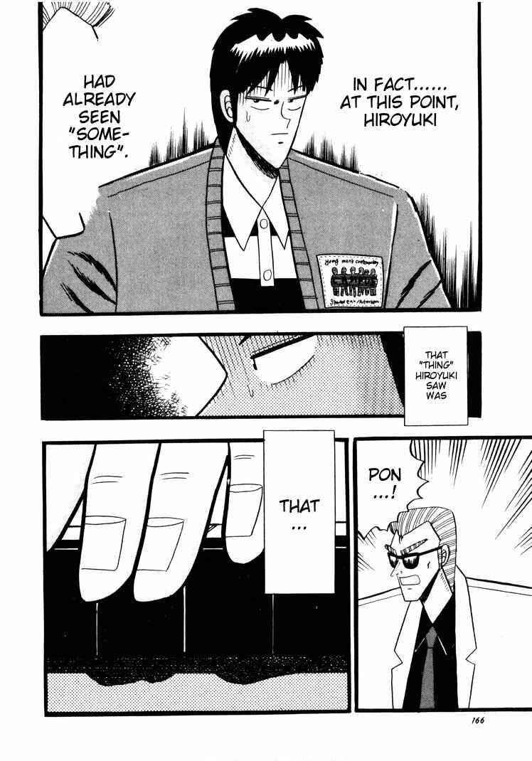 Page 15 Chapter 45 Ten - The Nice Guy on the Path of Tenho