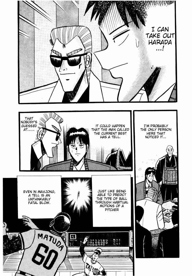 Page 18 Chapter 45 Ten - The Nice Guy on the Path of Tenho