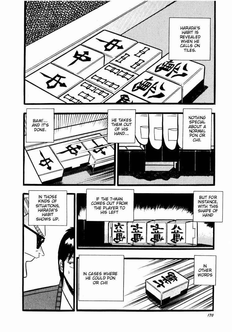 Page 19 Chapter 45 Ten - The Nice Guy on the Path of Tenho