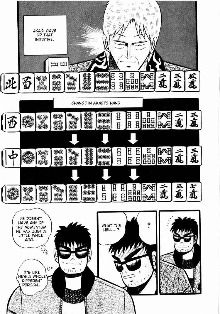 Page 3 Chapter 45 Ten - The Nice Guy on the Path of Tenho