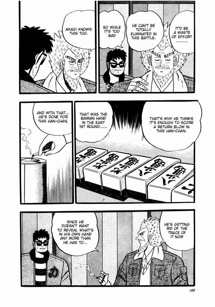 Page 8 Chapter 45 Ten - The Nice Guy on the Path of Tenho