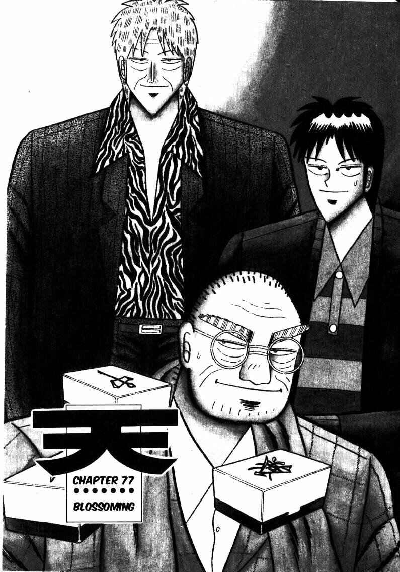Page 1 Chapter 77 Ten - The Nice Guy on the Path of Tenho
