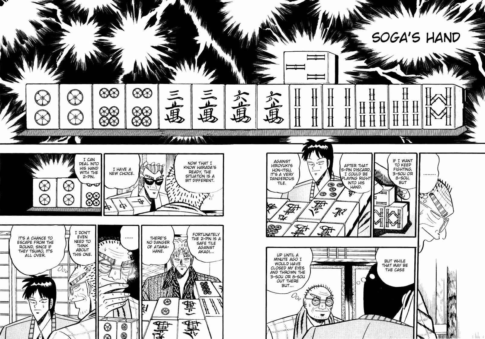 Page 11 Chapter 77 Ten - The Nice Guy on the Path of Tenho