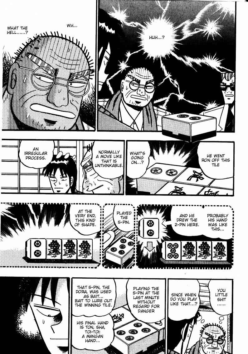 Page 13 Chapter 77 Ten - The Nice Guy on the Path of Tenho
