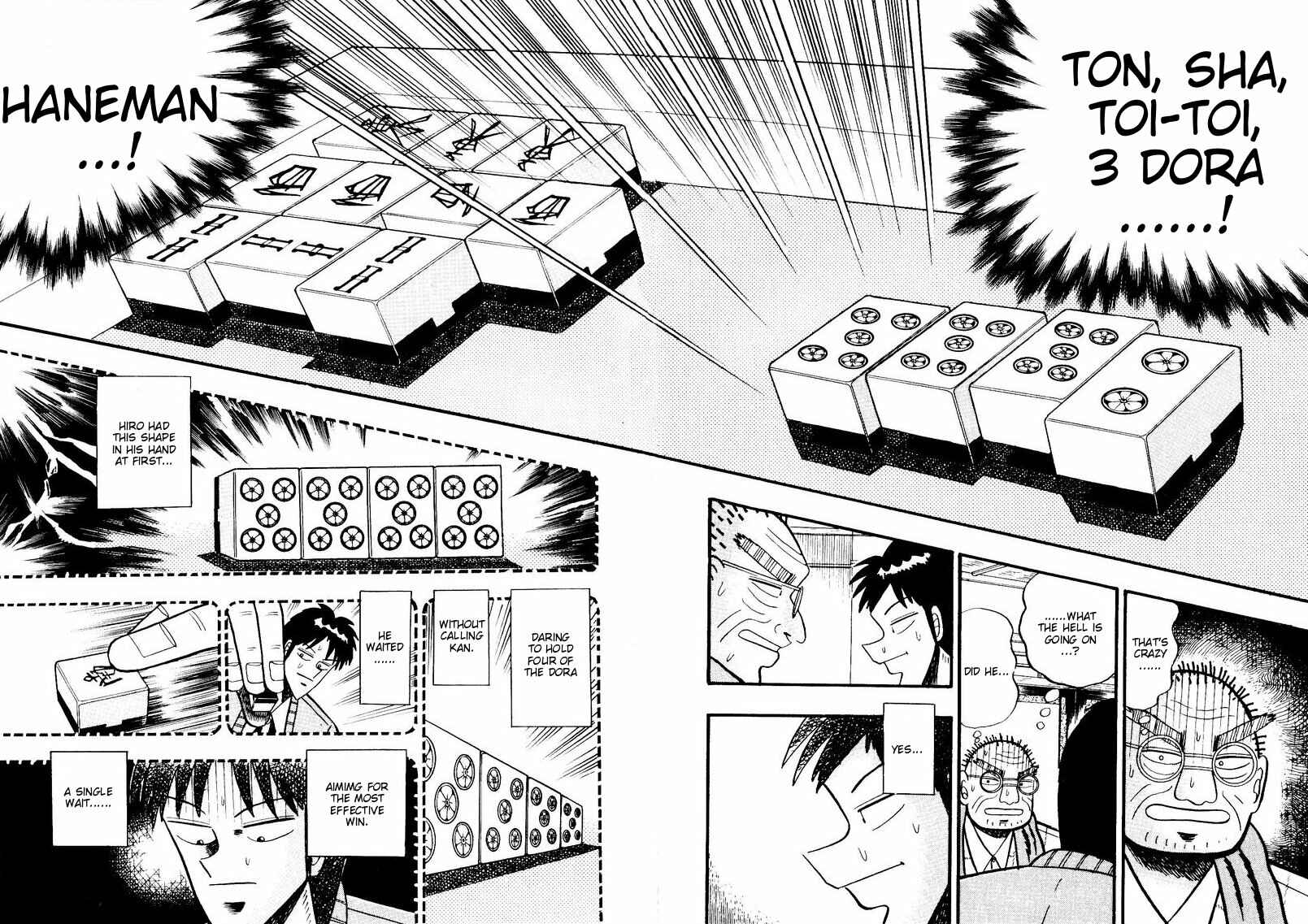 Page 16 Chapter 77 Ten - The Nice Guy on the Path of Tenho