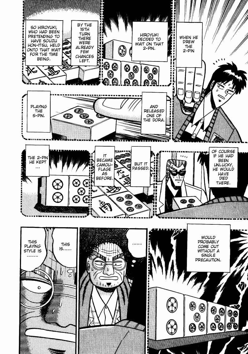 Page 17 Chapter 77 Ten - The Nice Guy on the Path of Tenho