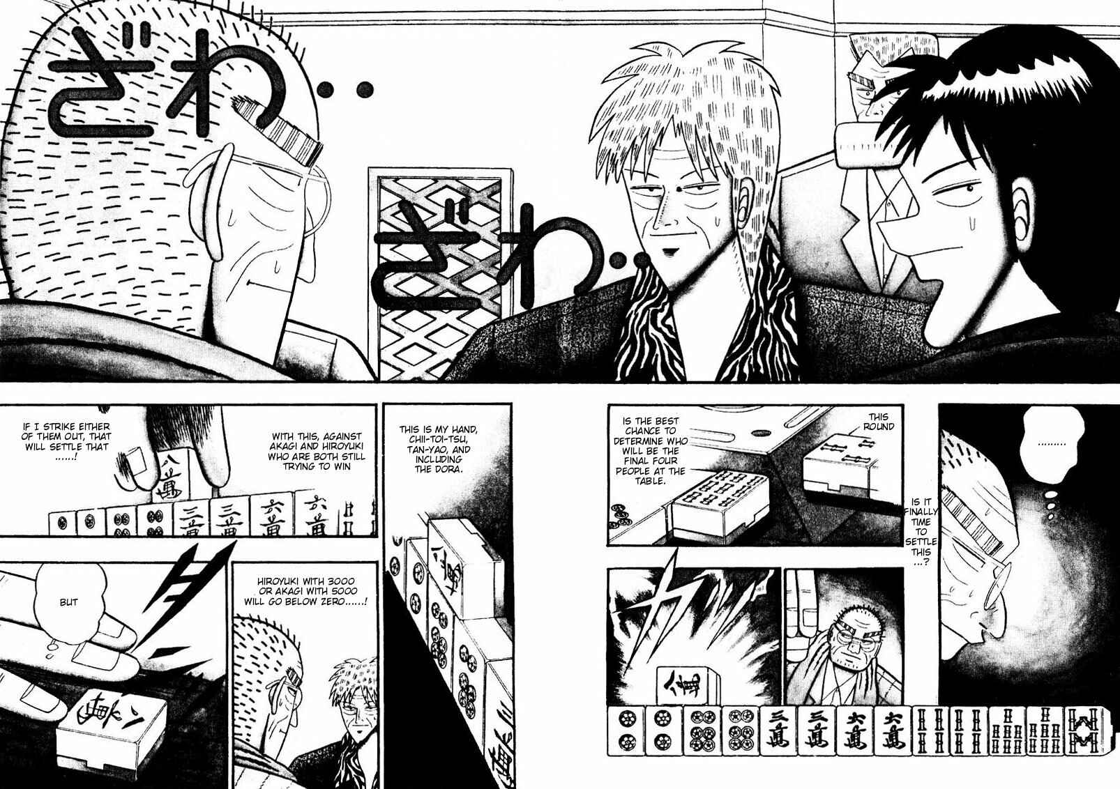 Page 2 Chapter 77 Ten - The Nice Guy on the Path of Tenho