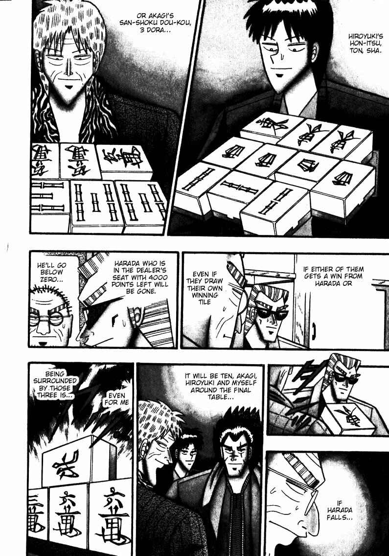 Page 3 Chapter 77 Ten - The Nice Guy on the Path of Tenho