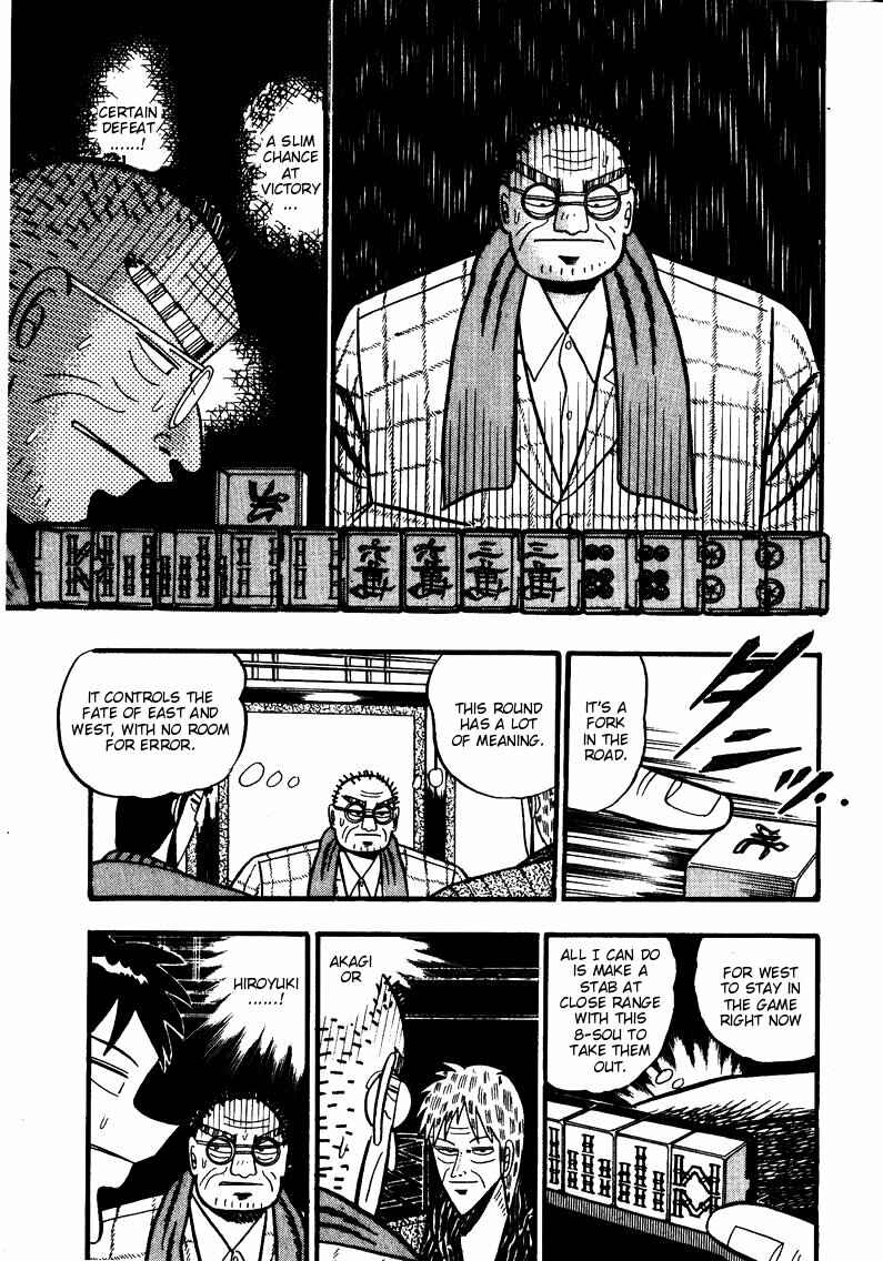 Page 4 Chapter 77 Ten - The Nice Guy on the Path of Tenho