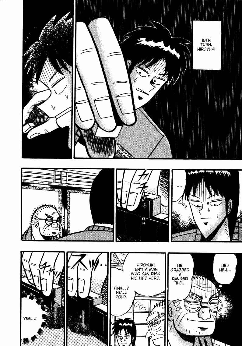 Page 5 Chapter 77 Ten - The Nice Guy on the Path of Tenho