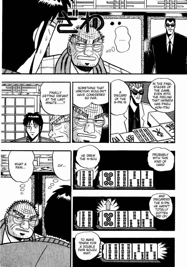 Page 8 Chapter 77 Ten - The Nice Guy on the Path of Tenho
