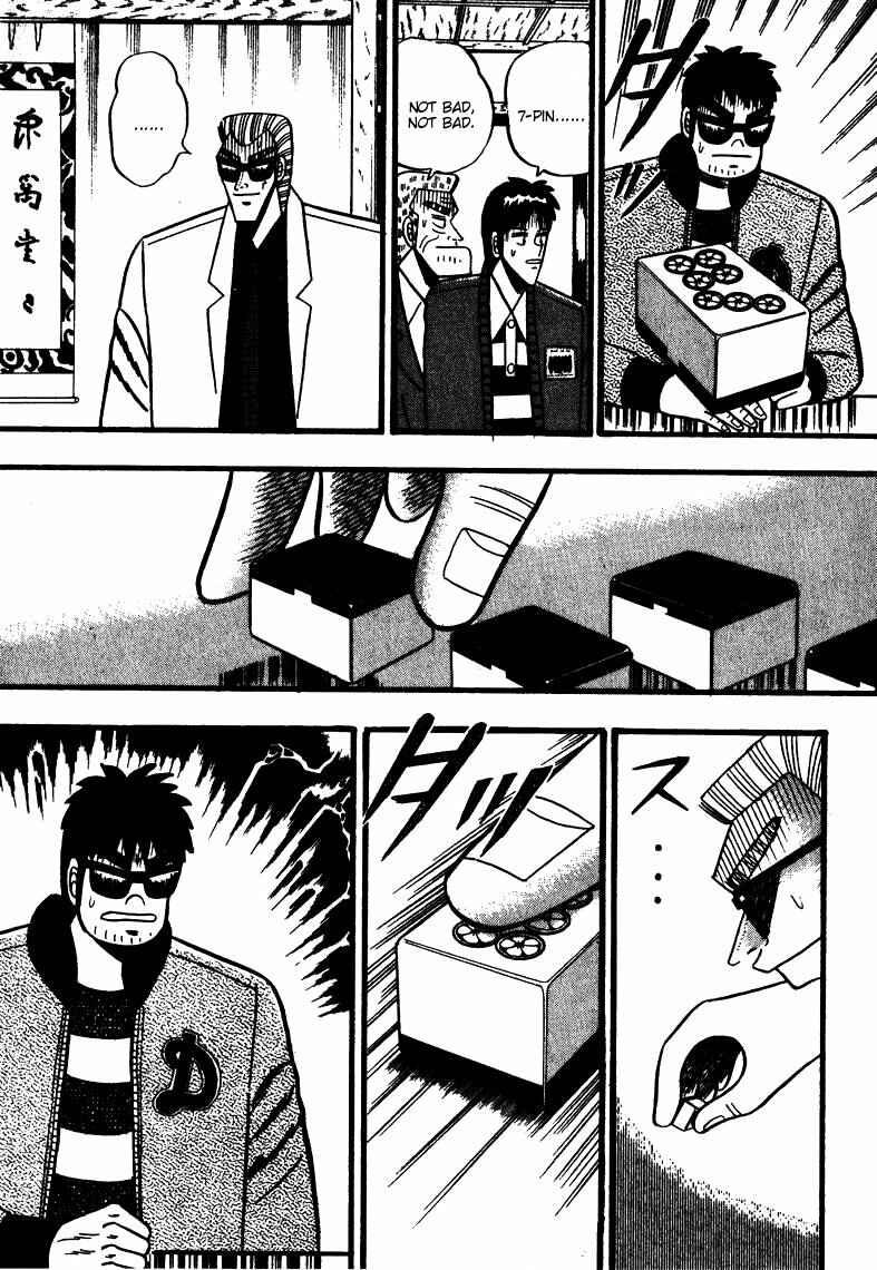 Page 11 Chapter 61 Ten - The Nice Guy on the Path of Tenho
