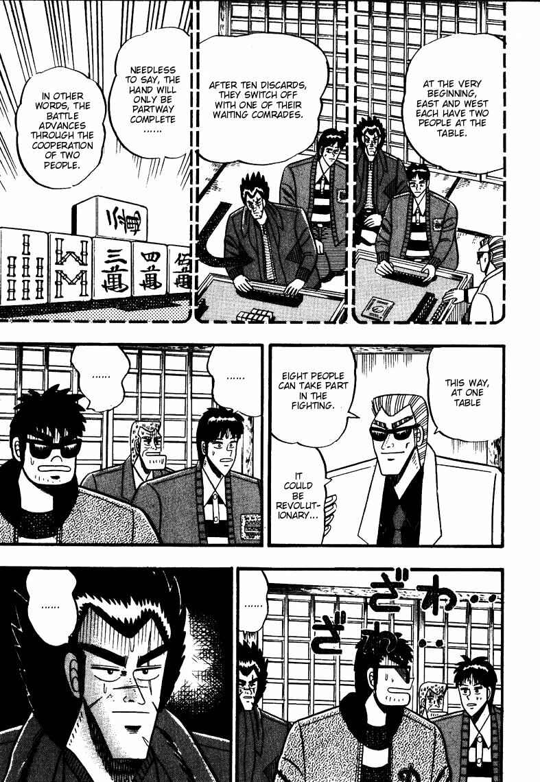 Page 13 Chapter 61 Ten - The Nice Guy on the Path of Tenho