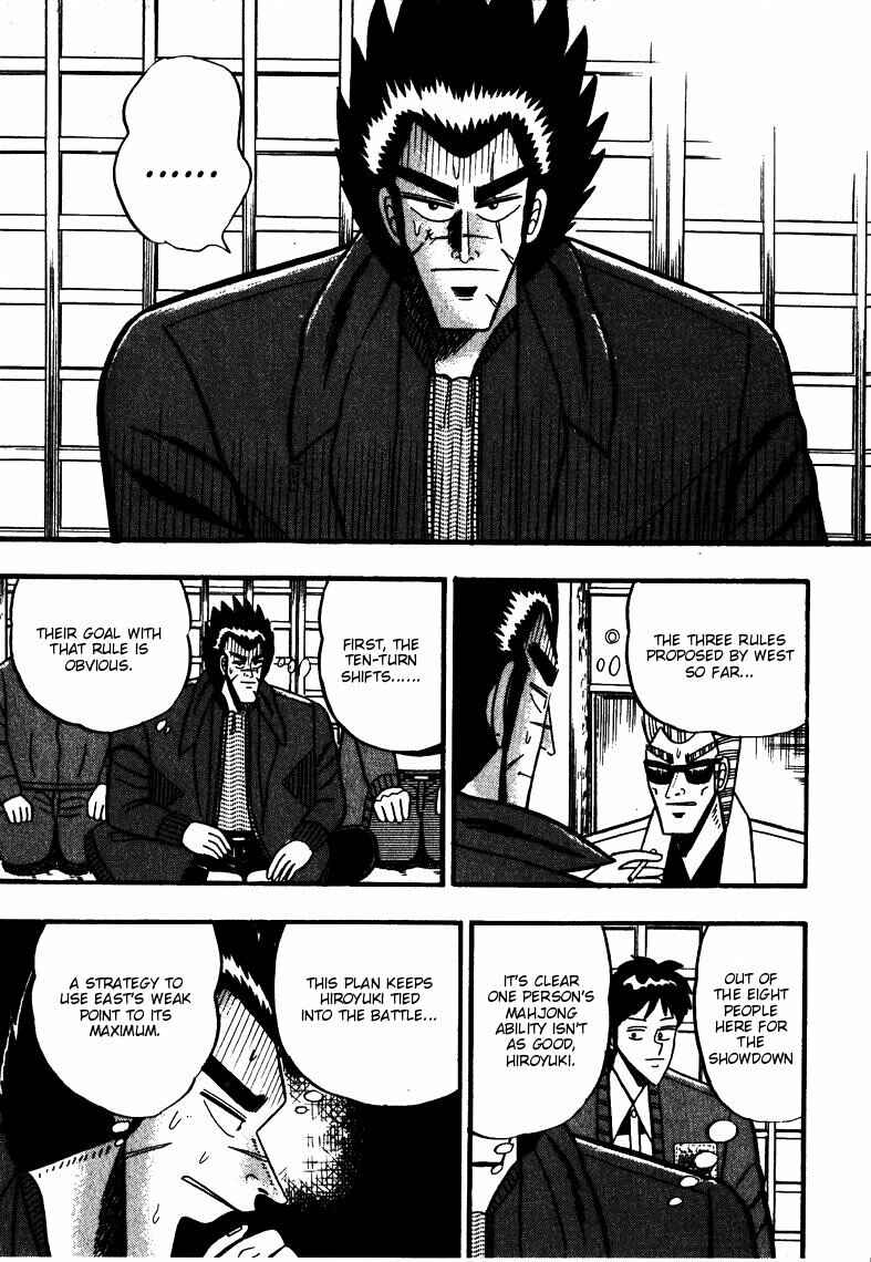 Page 18 Chapter 61 Ten - The Nice Guy on the Path of Tenho