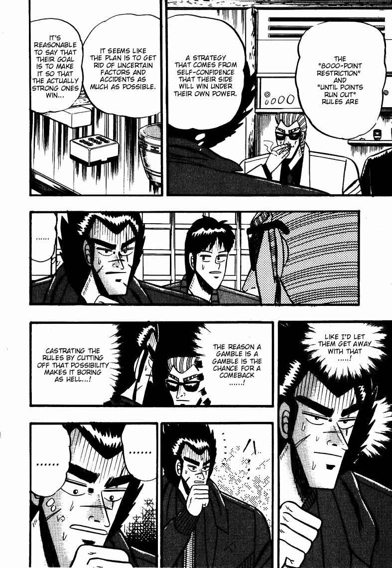 Page 19 Chapter 61 Ten - The Nice Guy on the Path of Tenho