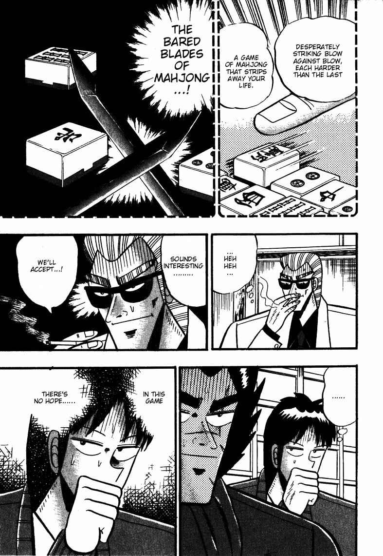 Page 22 Chapter 61 Ten - The Nice Guy on the Path of Tenho