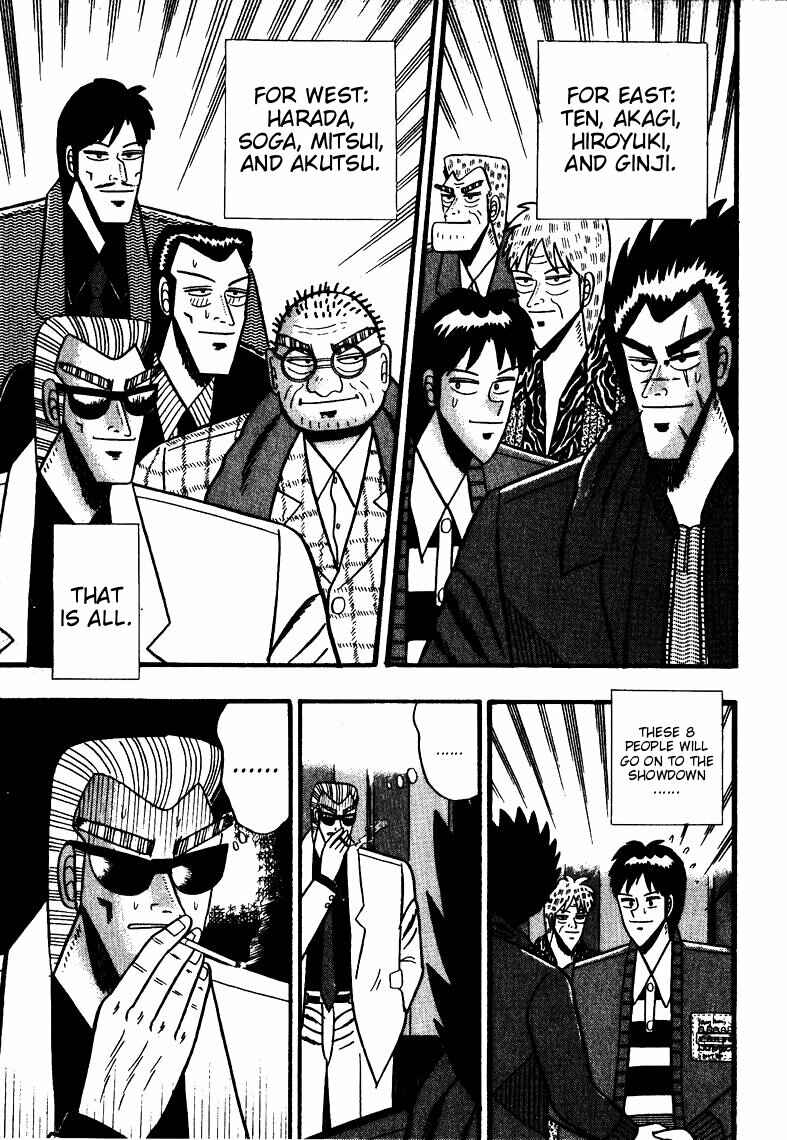 Page 3 Chapter 61 Ten - The Nice Guy on the Path of Tenho