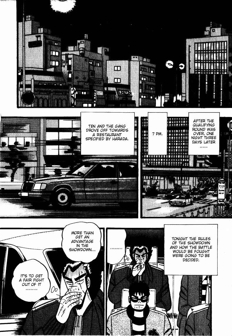 Page 4 Chapter 61 Ten - The Nice Guy on the Path of Tenho