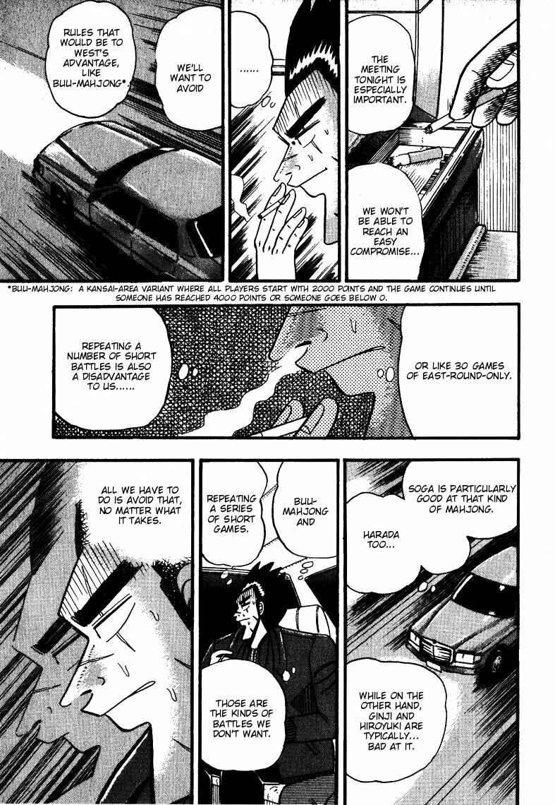 Page 5 Chapter 61 Ten - The Nice Guy on the Path of Tenho