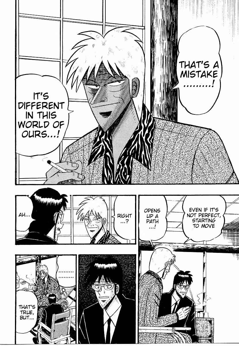 Page 4 Chapter 155 Ten - The Nice Guy on the Path of Tenho