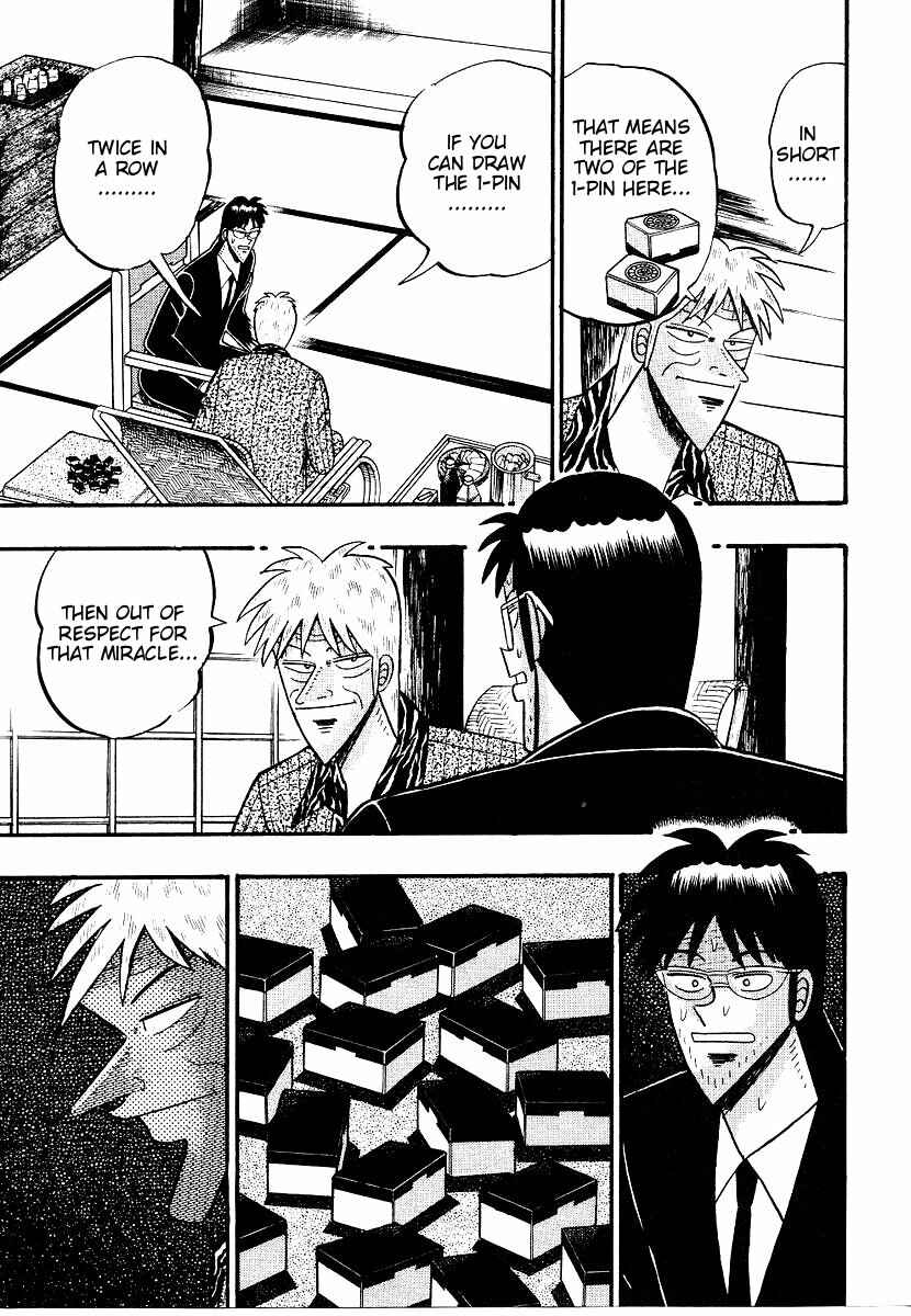Page 7 Chapter 155 Ten - The Nice Guy on the Path of Tenho