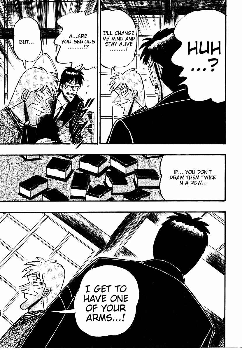 Page 9 Chapter 155 Ten - The Nice Guy on the Path of Tenho
