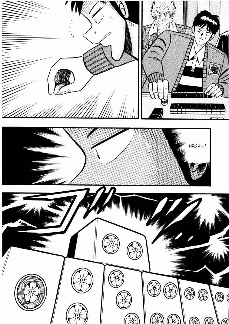 Page 10 Chapter 47 Ten - The Nice Guy on the Path of Tenho
