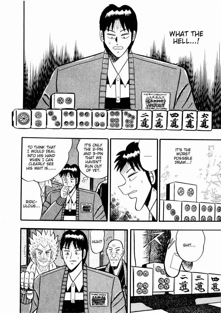 Page 11 Chapter 47 Ten - The Nice Guy on the Path of Tenho