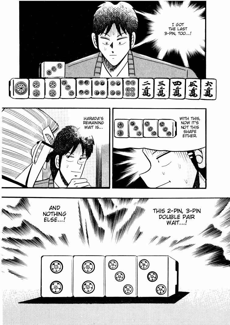 Page 15 Chapter 47 Ten - The Nice Guy on the Path of Tenho