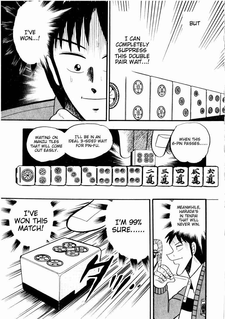 Page 16 Chapter 47 Ten - The Nice Guy on the Path of Tenho