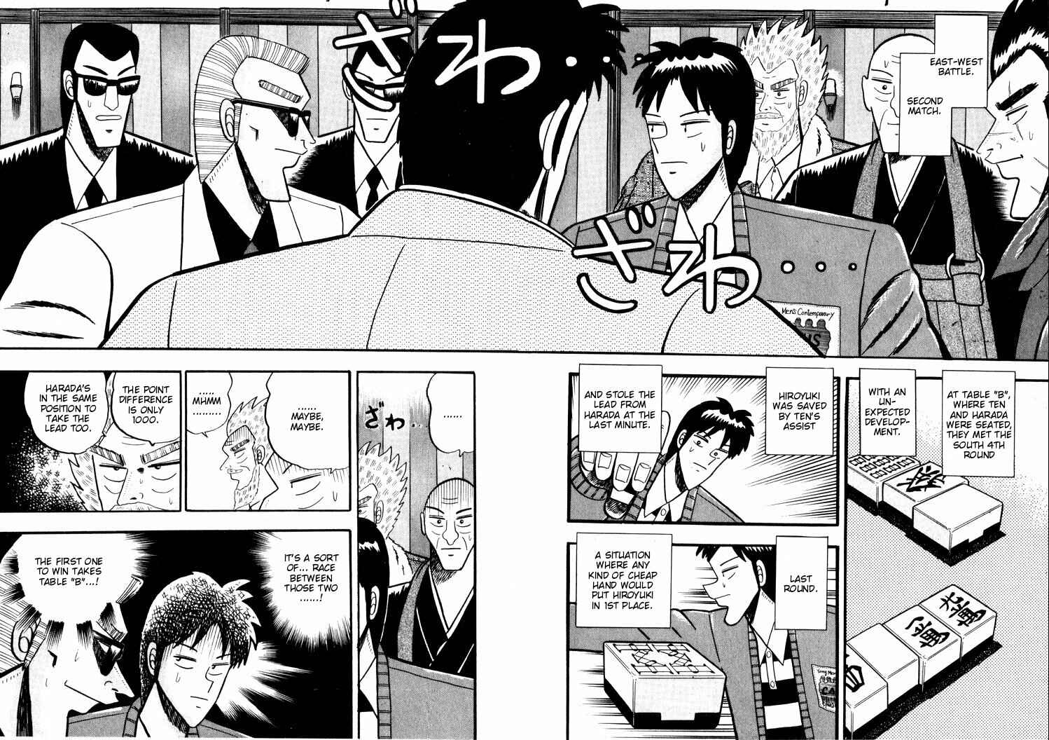 Page 2 Chapter 47 Ten - The Nice Guy on the Path of Tenho
