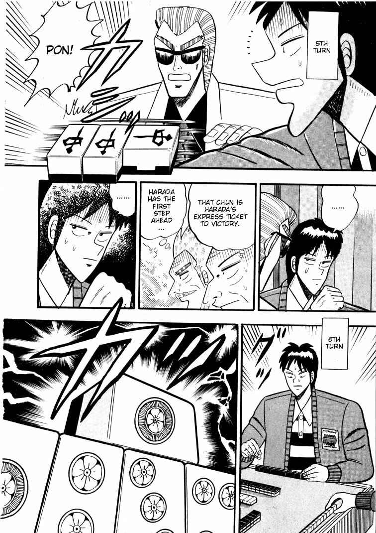 Page 3 Chapter 47 Ten - The Nice Guy on the Path of Tenho